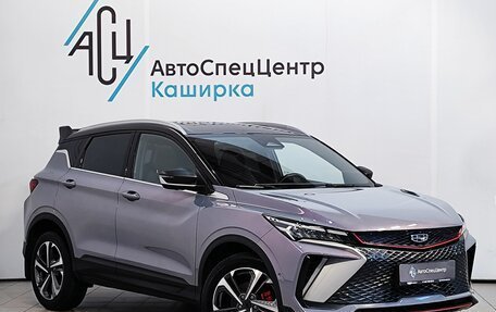 Geely Coolray I, 2023 год, 2 489 000 рублей, 3 фотография