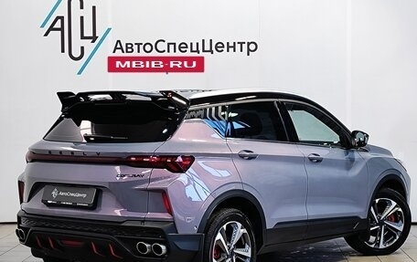Geely Coolray I, 2023 год, 2 489 000 рублей, 2 фотография