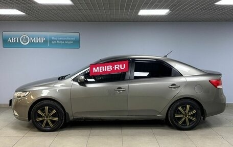 KIA Cerato III, 2012 год, 745 000 рублей, 8 фотография
