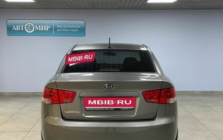 KIA Cerato III, 2012 год, 745 000 рублей, 6 фотография