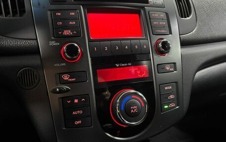 KIA Cerato III, 2012 год, 745 000 рублей, 16 фотография