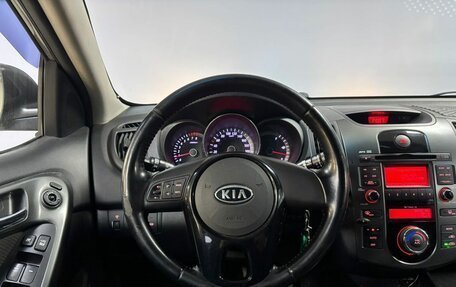 KIA Cerato III, 2012 год, 745 000 рублей, 17 фотография