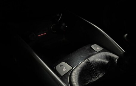 KIA Cerato III, 2012 год, 745 000 рублей, 19 фотография