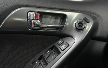 KIA Cerato III, 2012 год, 745 000 рублей, 20 фотография