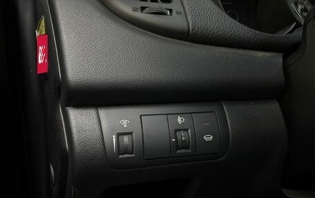 KIA Cerato III, 2012 год, 745 000 рублей, 18 фотография