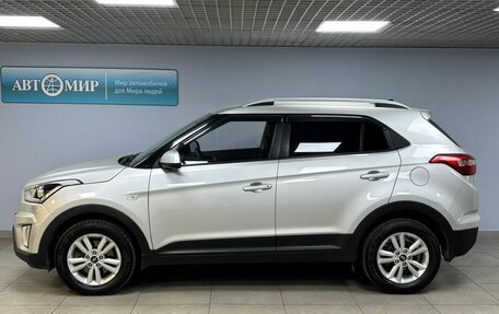 Hyundai Creta I рестайлинг, 2017 год, 1 463 000 рублей, 8 фотография