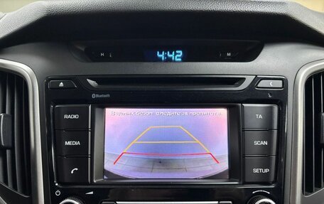 Hyundai Creta I рестайлинг, 2017 год, 1 463 000 рублей, 16 фотография