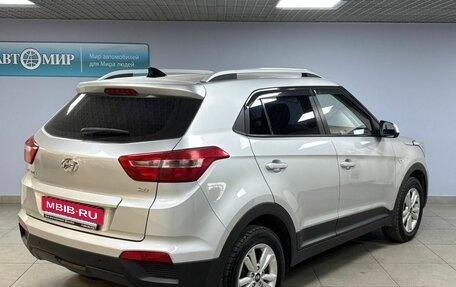 Hyundai Creta I рестайлинг, 2017 год, 1 463 000 рублей, 5 фотография