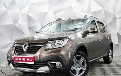 Renault Sandero II рестайлинг, 2019 год, 1 373 000 рублей, 1 фотография