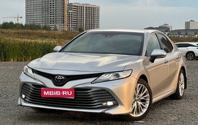 Toyota Camry, 2021 год, 3 249 000 рублей, 1 фотография