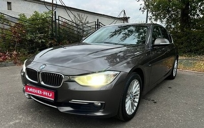 BMW 3 серия, 2013 год, 1 699 000 рублей, 1 фотография