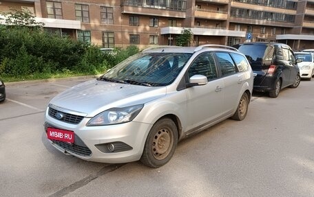 Ford Focus II рестайлинг, 2010 год, 270 000 рублей, 1 фотография
