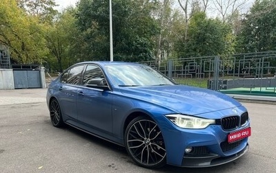 BMW 3 серия, 2018 год, 2 700 000 рублей, 1 фотография