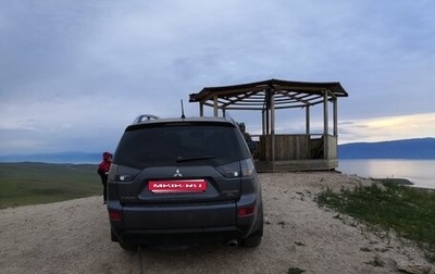 Mitsubishi Outlander III рестайлинг 3, 2007 год, 950 000 рублей, 1 фотография