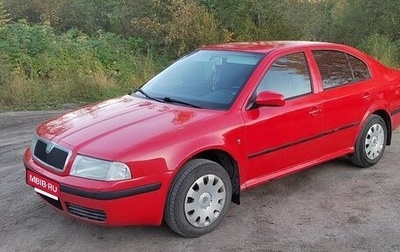 Skoda Octavia IV, 2008 год, 380 000 рублей, 1 фотография