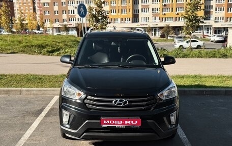 Hyundai Creta I рестайлинг, 2016 год, 1 400 000 рублей, 1 фотография