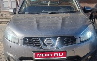 Nissan Qashqai, 2013 год, 1 090 000 рублей, 1 фотография