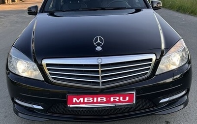 Mercedes-Benz C-Класс, 2011 год, 1 450 000 рублей, 1 фотография