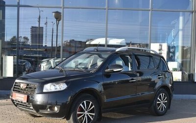 Geely Emgrand X7 I, 2014 год, 550 000 рублей, 1 фотография
