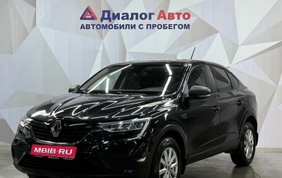 Renault Arkana I, 2019 год, 1 470 000 рублей, 1 фотография