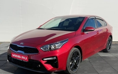 KIA Cerato III, 2021 год, 2 300 000 рублей, 1 фотография