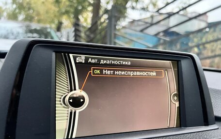 BMW 3 серия, 2013 год, 1 699 000 рублей, 14 фотография
