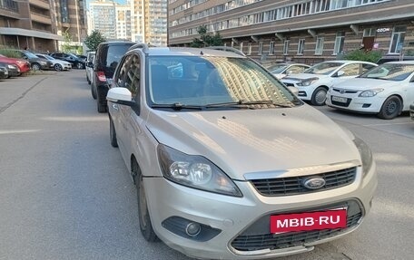 Ford Focus II рестайлинг, 2010 год, 270 000 рублей, 2 фотография
