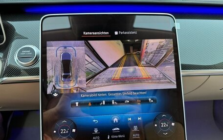 Mercedes-Benz S-Класс AMG, 2025 год, 28 500 000 рублей, 11 фотография