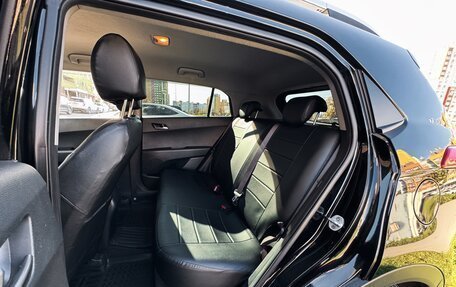 Hyundai Creta I рестайлинг, 2016 год, 1 400 000 рублей, 11 фотография