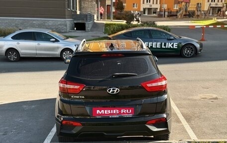 Hyundai Creta I рестайлинг, 2016 год, 1 400 000 рублей, 8 фотография