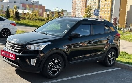 Hyundai Creta I рестайлинг, 2016 год, 1 400 000 рублей, 7 фотография