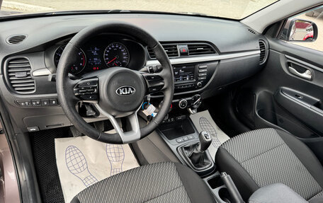 KIA Rio IV, 2018 год, 1 160 000 рублей, 7 фотография