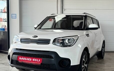 KIA Soul II рестайлинг, 2017 год, 1 269 000 рублей, 2 фотография