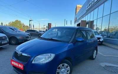 Skoda Fabia II, 2007 год, 199 000 рублей, 1 фотография