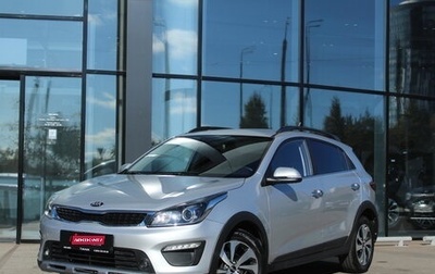 KIA Rio IV, 2019 год, 1 736 000 рублей, 1 фотография