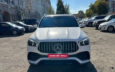 Mercedes-Benz GLE, 2021 год, 7 500 000 рублей, 1 фотография