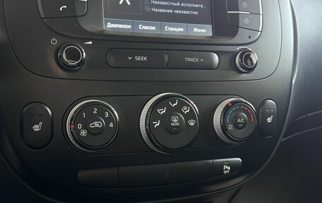 KIA Soul II рестайлинг, 2017 год, 1 269 000 рублей, 19 фотография