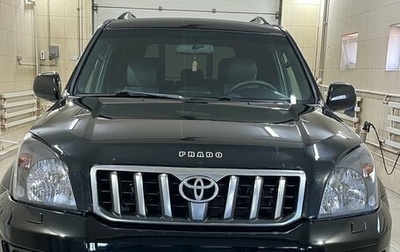 Toyota Land Cruiser Prado 120 рестайлинг, 2006 год, 1 670 000 рублей, 1 фотография