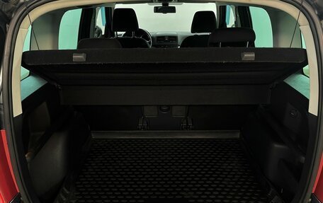 Skoda Yeti I рестайлинг, 2012 год, 920 000 рублей, 11 фотография