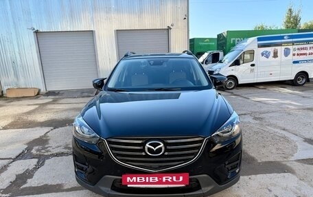 Mazda CX-5 II, 2015 год, 1 675 000 рублей, 2 фотография