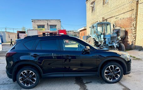 Mazda CX-5 II, 2015 год, 1 675 000 рублей, 6 фотография
