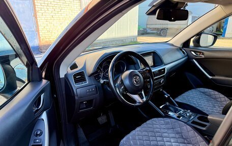 Mazda CX-5 II, 2015 год, 1 675 000 рублей, 10 фотография