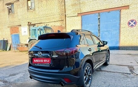 Mazda CX-5 II, 2015 год, 1 675 000 рублей, 7 фотография