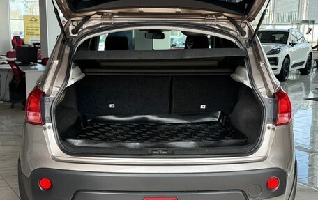 Nissan Qashqai, 2008 год, 1 059 000 рублей, 7 фотография