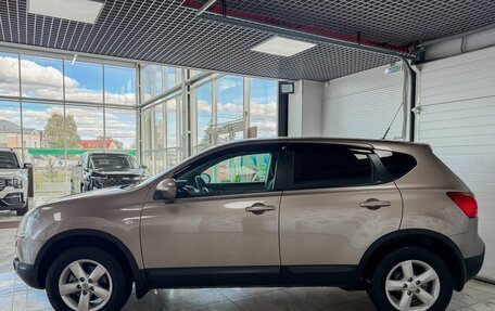 Nissan Qashqai, 2008 год, 1 059 000 рублей, 3 фотография