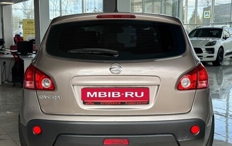 Nissan Qashqai, 2008 год, 1 059 000 рублей, 6 фотография