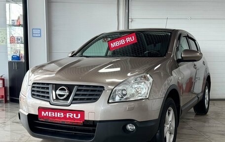 Nissan Qashqai, 2008 год, 1 059 000 рублей, 2 фотография
