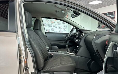 Nissan Qashqai, 2008 год, 1 059 000 рублей, 13 фотография