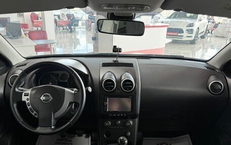Nissan Qashqai, 2008 год, 1 059 000 рублей, 15 фотография