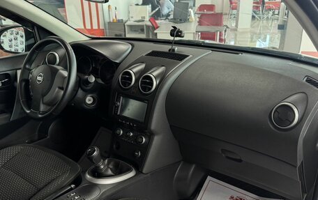 Nissan Qashqai, 2008 год, 1 059 000 рублей, 14 фотография